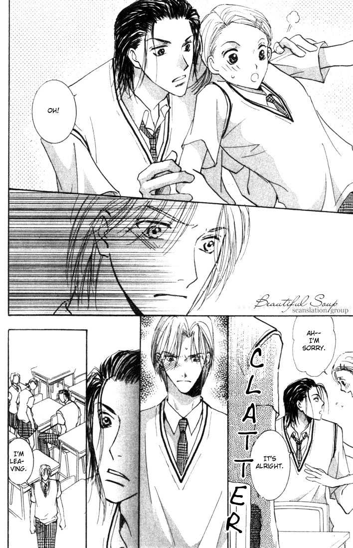 Sore wa Yappari ai Kamone Chapter 4 page 22 - Chapter 4 : Scoop 4 & Special Sidestory ~ Exclusive Scoop