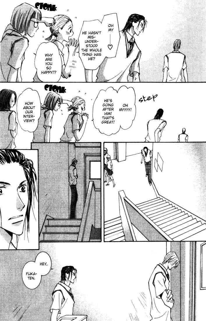 Sore wa Yappari ai Kamone Chapter 4 page 23 - Chapter 4 : Scoop 4 & Special Sidestory ~ Exclusive Scoop