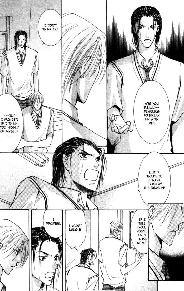 Sore wa Yappari ai Kamone Chapter 4 page 24 - Chapter 4 : Scoop 4 & Special Sidestory ~ Exclusive Scoop