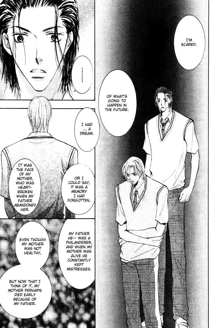 Sore wa Yappari ai Kamone Chapter 4 page 25 - Chapter 4 : Scoop 4 & Special Sidestory ~ Exclusive Scoop
