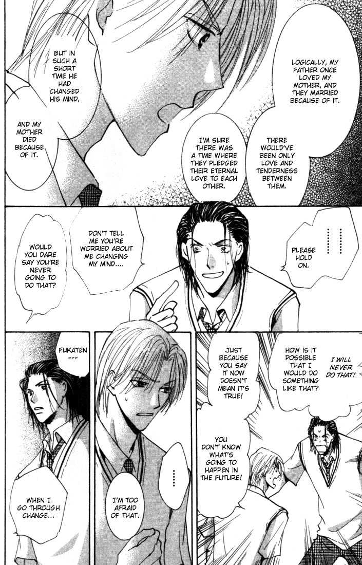 Sore wa Yappari ai Kamone Chapter 4 page 26 - Chapter 4 : Scoop 4 & Special Sidestory ~ Exclusive Scoop