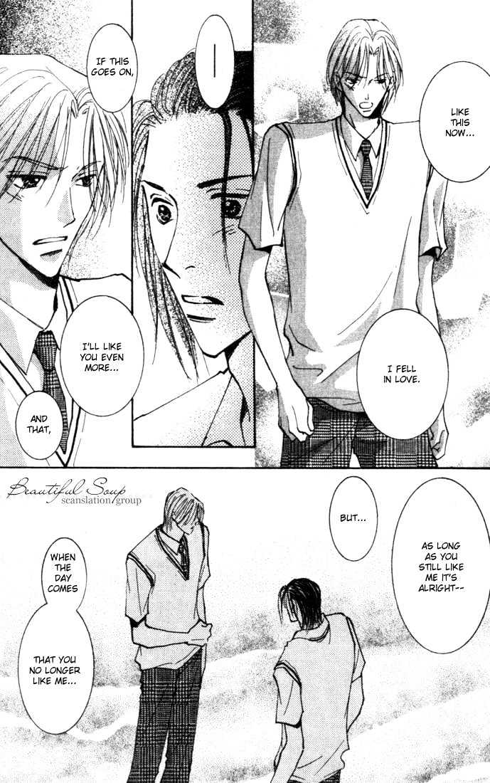 Sore wa Yappari ai Kamone Chapter 4 page 27 - Chapter 4 : Scoop 4 & Special Sidestory ~ Exclusive Scoop