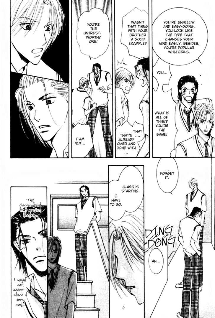 Sore wa Yappari ai Kamone Chapter 4 page 32 - Chapter 4 : Scoop 4 & Special Sidestory ~ Exclusive Scoop