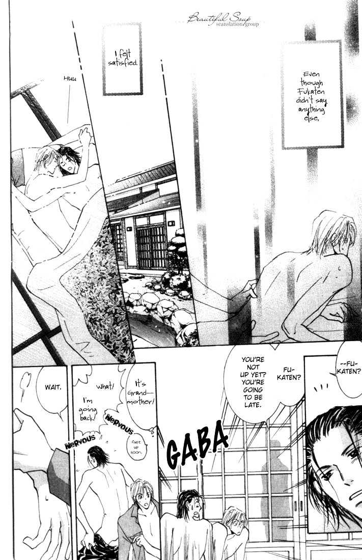 Sore wa Yappari ai Kamone Chapter 4 page 37 - Chapter 4 : Scoop 4 & Special Sidestory ~ Exclusive Scoop