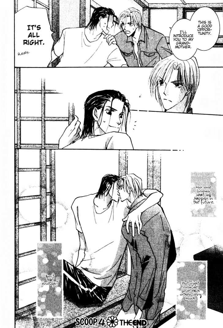 Sore wa Yappari ai Kamone Chapter 4 page 38 - Chapter 4 : Scoop 4 & Special Sidestory ~ Exclusive Scoop