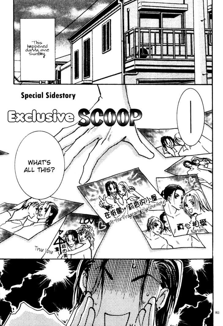 Sore wa Yappari ai Kamone Chapter 4 page 39 - Chapter 4 : Scoop 4 & Special Sidestory ~ Exclusive Scoop