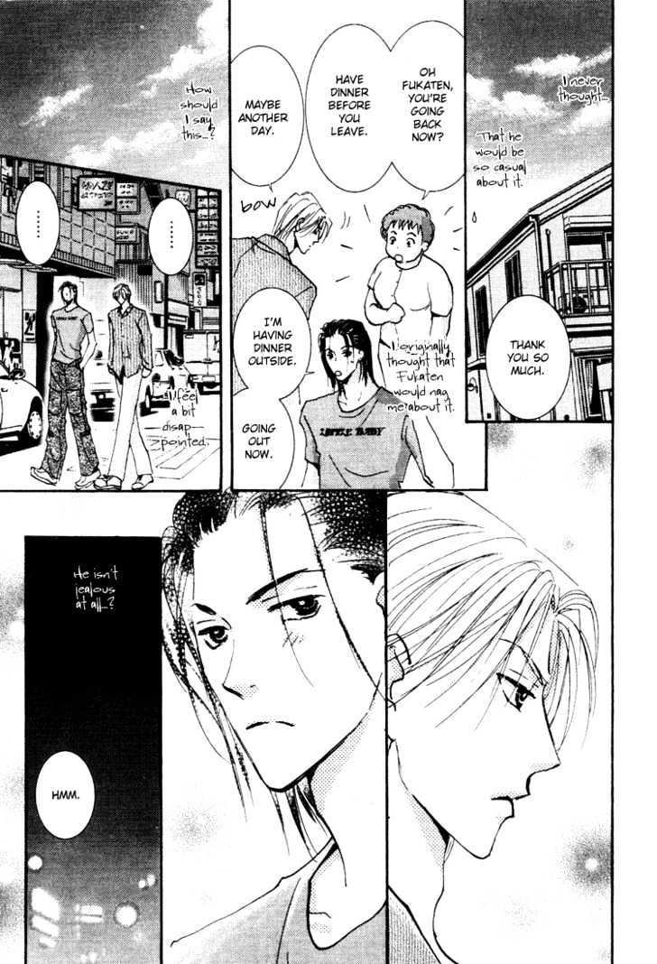 Sore wa Yappari ai Kamone Chapter 4 page 41 - Chapter 4 : Scoop 4 & Special Sidestory ~ Exclusive Scoop