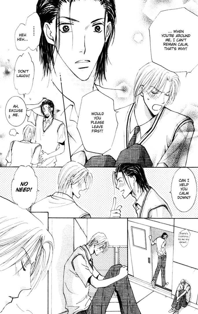 Sore wa Yappari ai Kamone Chapter 4 page 5 - Chapter 4 : Scoop 4 & Special Sidestory ~ Exclusive Scoop