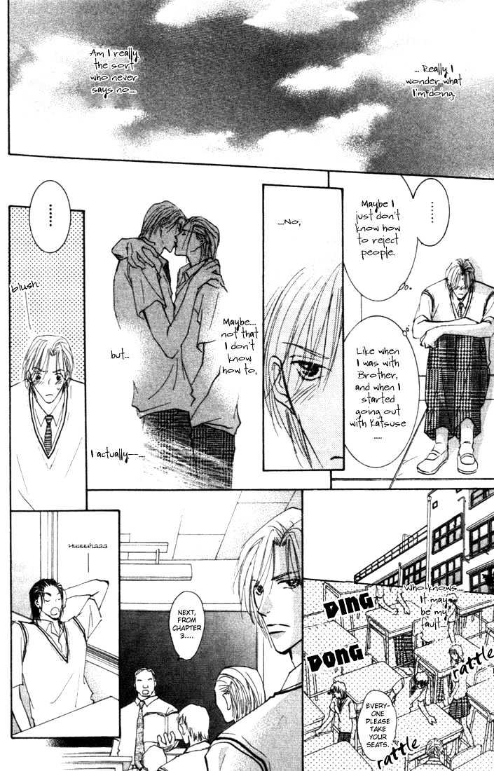 Sore wa Yappari ai Kamone Chapter 4 page 6 - Chapter 4 : Scoop 4 & Special Sidestory ~ Exclusive Scoop