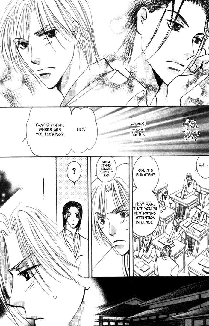 Sore wa Yappari ai Kamone Chapter 4 page 7 - Chapter 4 : Scoop 4 & Special Sidestory ~ Exclusive Scoop