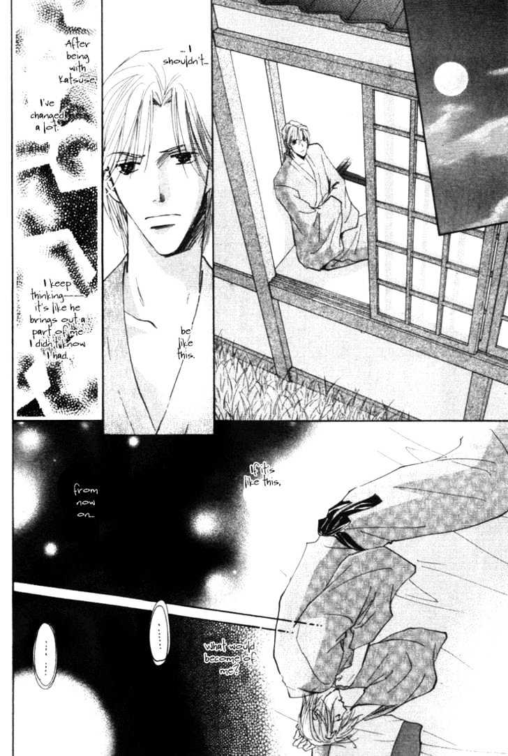 Sore wa Yappari ai Kamone Chapter 4 page 8 - Chapter 4 : Scoop 4 & Special Sidestory ~ Exclusive Scoop