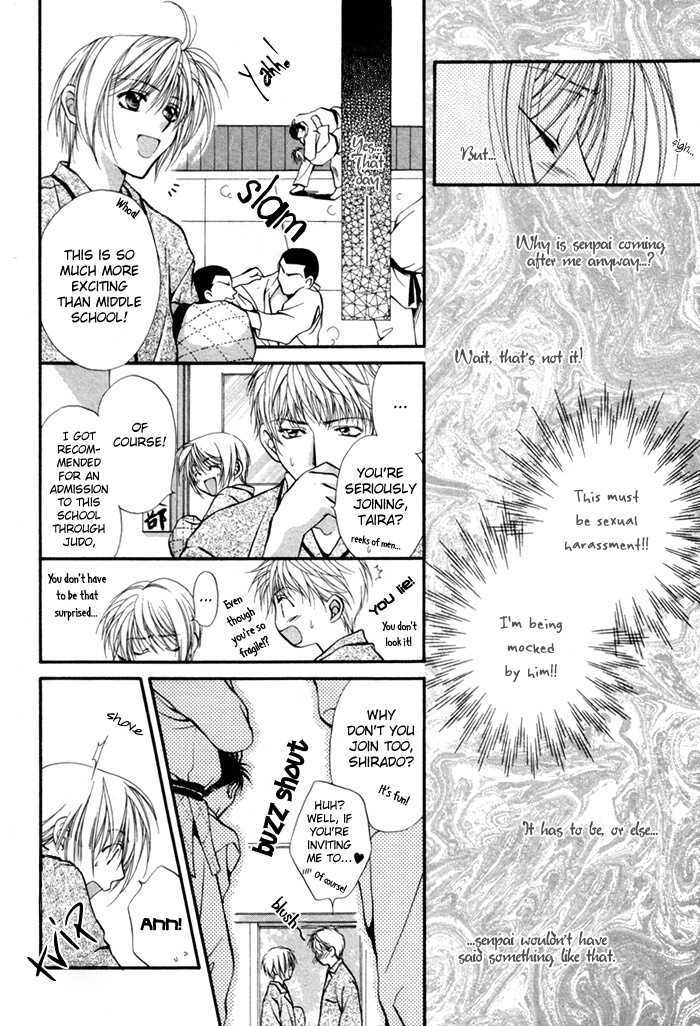 Sore wa Yappari Koi no Sei!? Chapter 1 page 13 - Chapter 1: For the Sake of Love