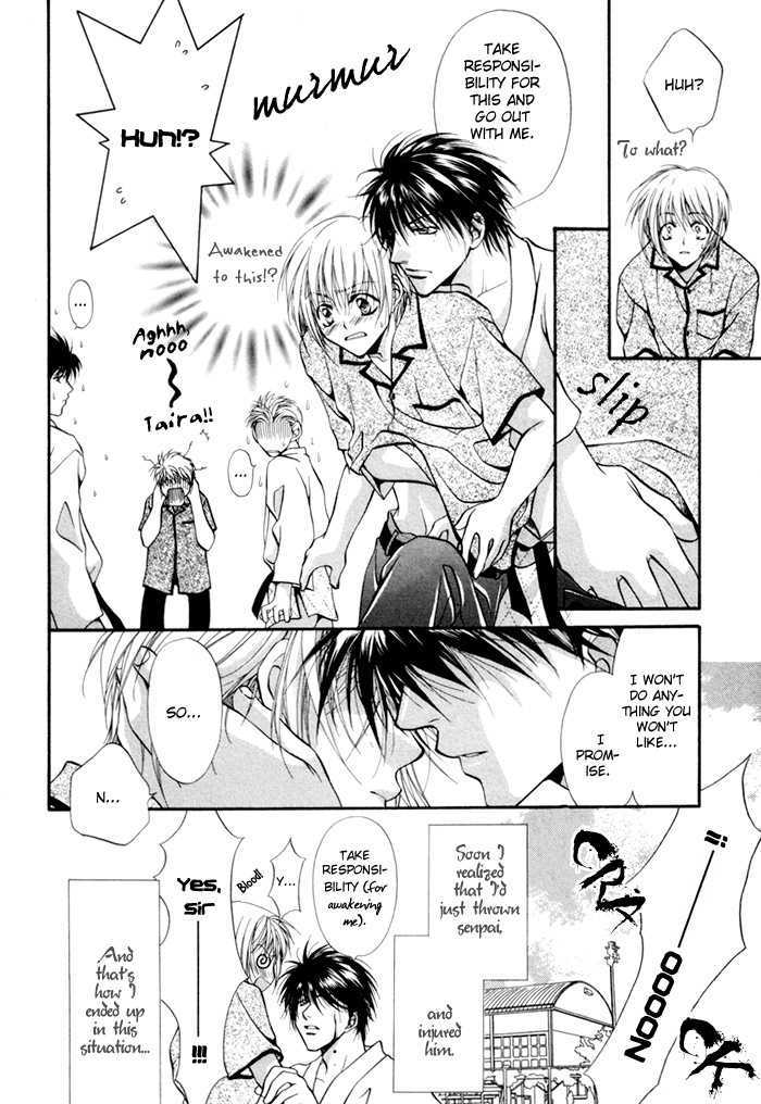 Sore wa Yappari Koi no Sei!? Chapter 1 page 15 - Chapter 1: For the Sake of Love