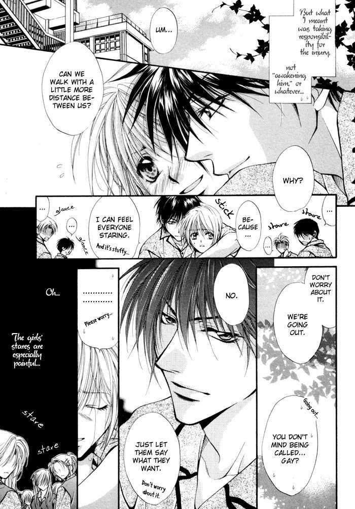 Sore wa Yappari Koi no Sei!? Chapter 1 page 16 - Chapter 1: For the Sake of Love