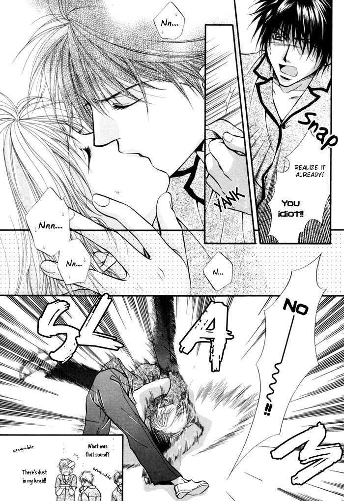 Sore wa Yappari Koi no Sei!? Chapter 1 page 20 - Chapter 1: For the Sake of Love