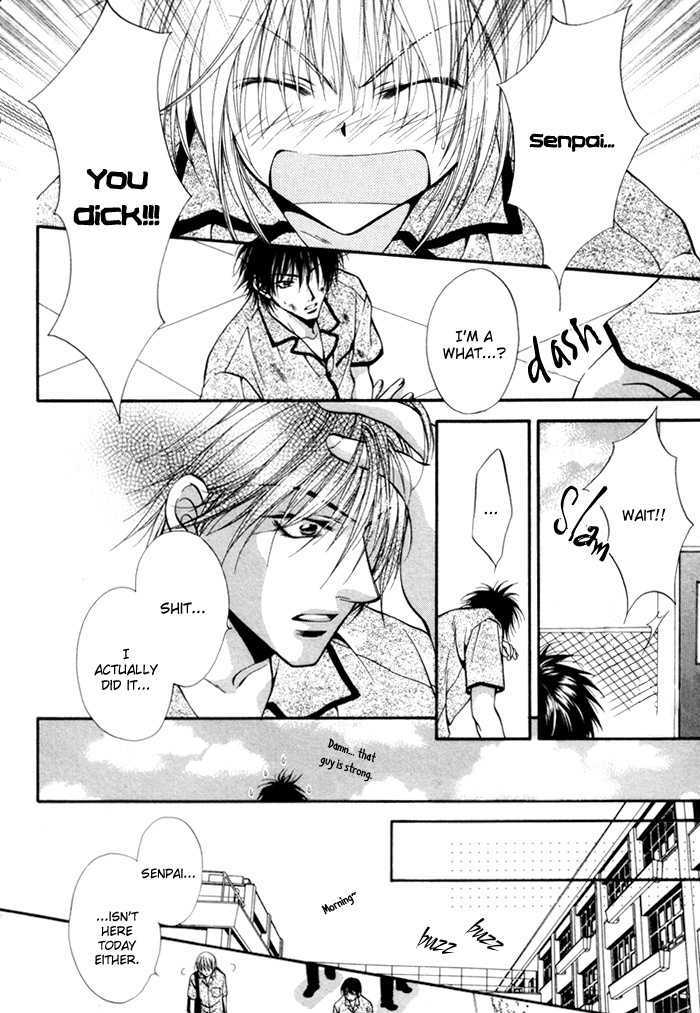 Sore wa Yappari Koi no Sei!? Chapter 1 page 21 - Chapter 1: For the Sake of Love