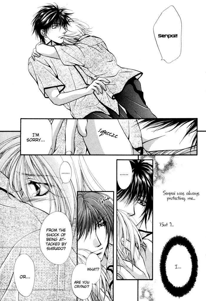 Sore wa Yappari Koi no Sei!? Chapter 1 page 26 - Chapter 1: For the Sake of Love