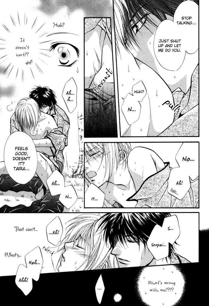 Sore wa Yappari Koi no Sei!? Chapter 1 page 30 - Chapter 1: For the Sake of Love