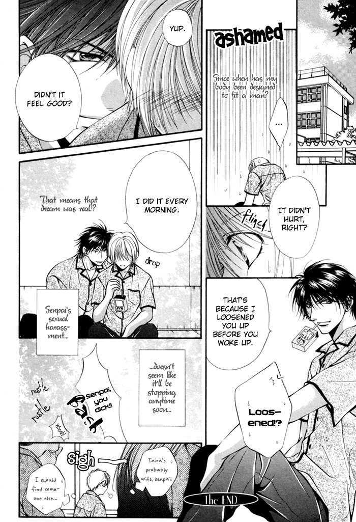 Sore wa Yappari Koi no Sei!? Chapter 1 page 31 - Chapter 1: For the Sake of Love