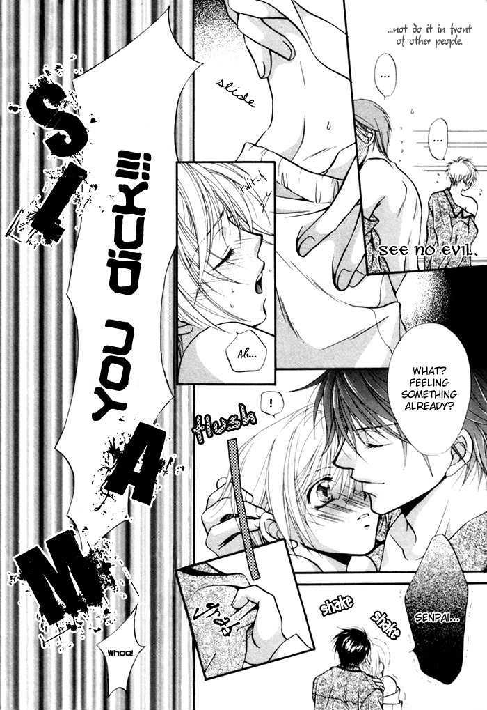 Sore wa Yappari Koi no Sei!? Chapter 2 page 10 - Chapter 2: Because of Passionate Love, too!? [part 1]