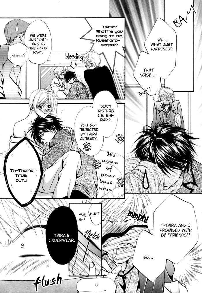 Sore wa Yappari Koi no Sei!? Chapter 2 page 11 - Chapter 2: Because of Passionate Love, too!? [part 1]