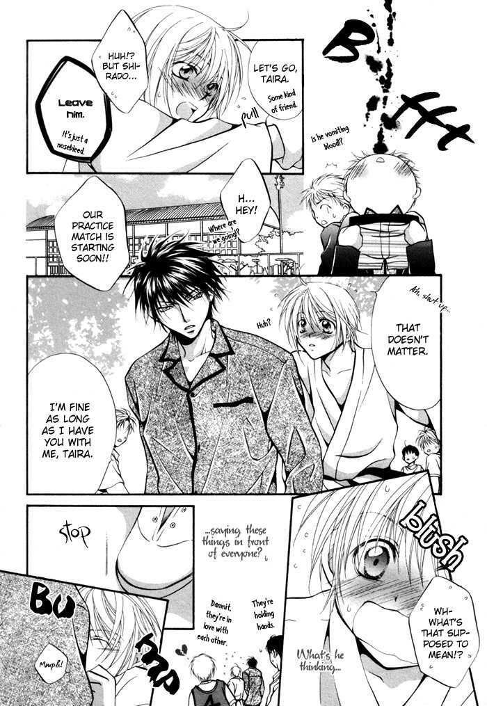 Sore wa Yappari Koi no Sei!? Chapter 2 page 12 - Chapter 2: Because of Passionate Love, too!? [part 1]