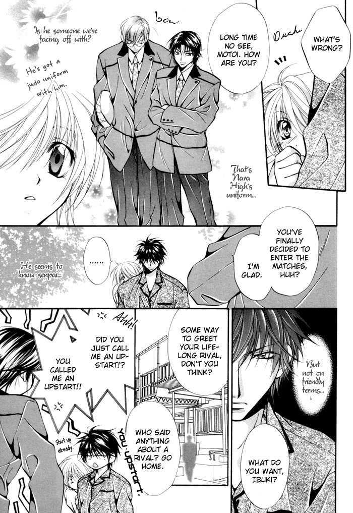 Sore wa Yappari Koi no Sei!? Chapter 2 page 13 - Chapter 2: Because of Passionate Love, too!? [part 1]