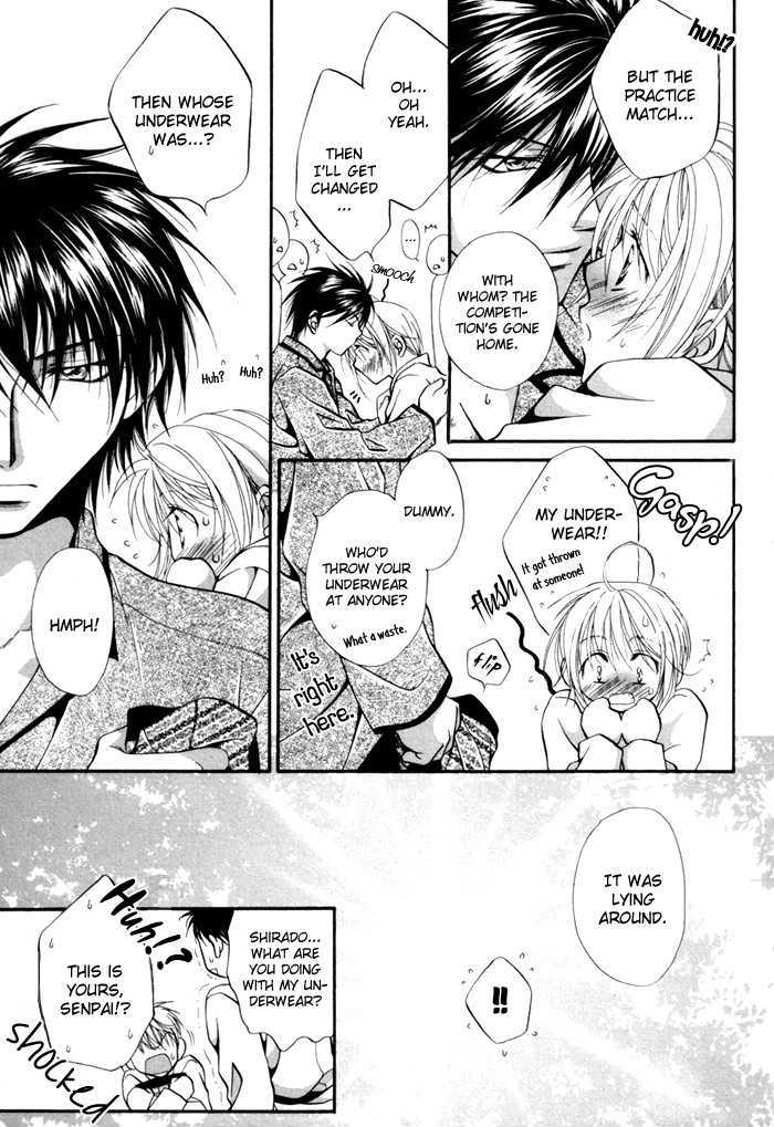 Sore wa Yappari Koi no Sei!? Chapter 2 page 21 - Chapter 2: Because of Passionate Love, too!? [part 1]