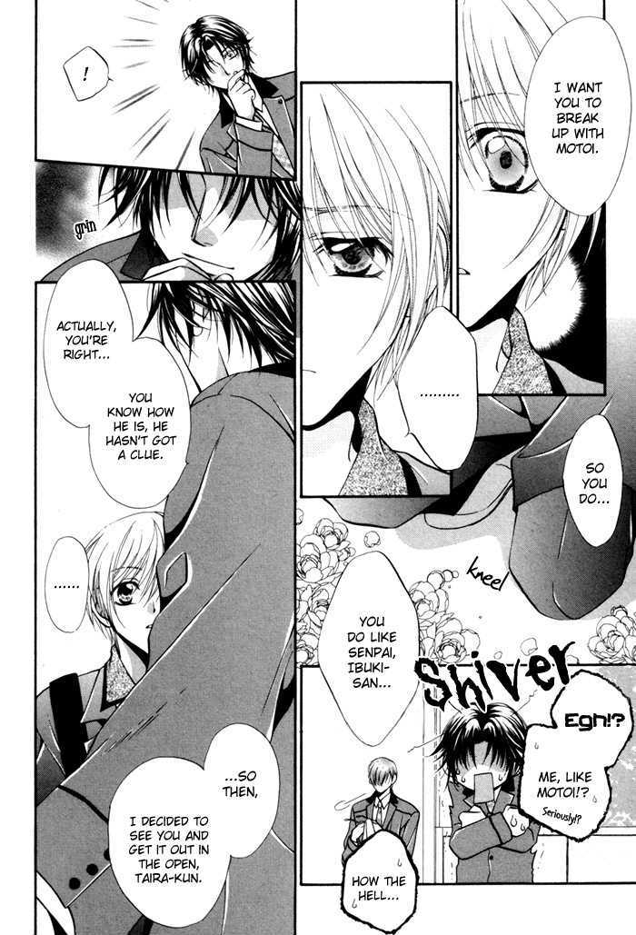 Sore wa Yappari Koi no Sei!? Chapter 2 page 26 - Chapter 2: Because of Passionate Love, too!? [part 1]