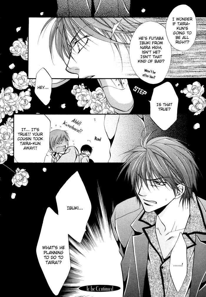 Sore wa Yappari Koi no Sei!? Chapter 2 page 28 - Chapter 2: Because of Passionate Love, too!? [part 1]