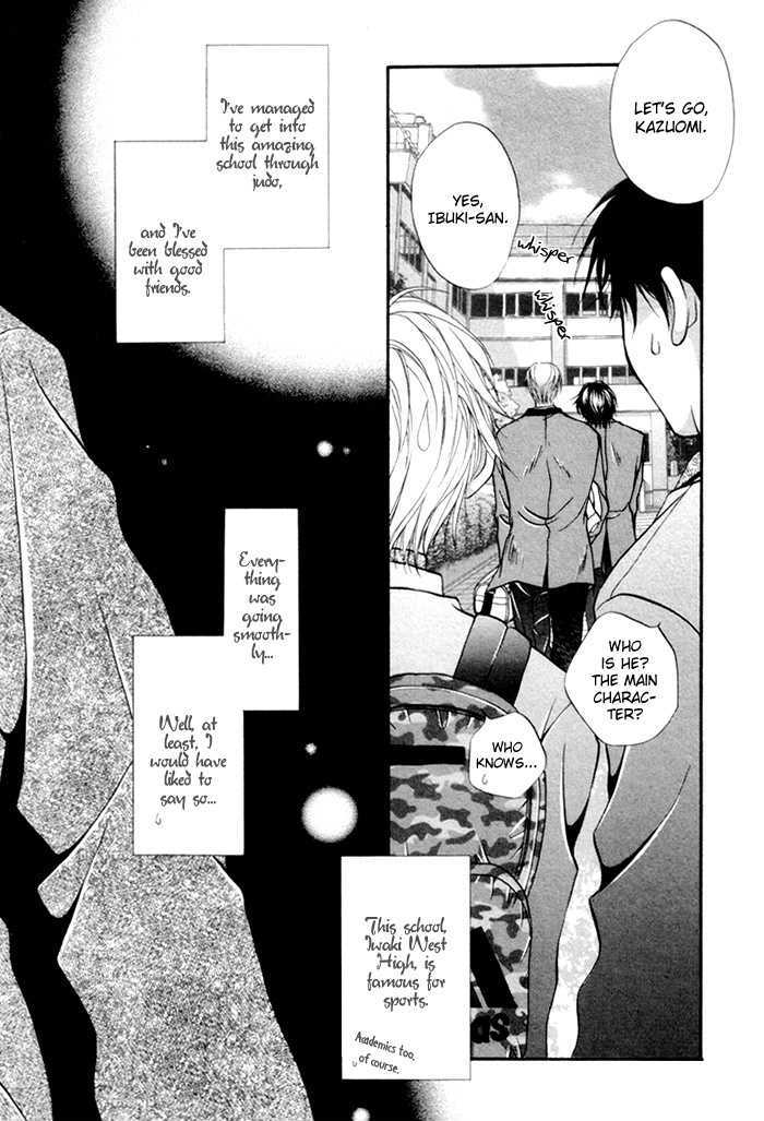 Sore wa Yappari Koi no Sei!? Chapter 2 page 6 - Chapter 2: Because of Passionate Love, too!? [part 1]