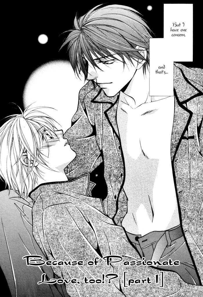 Sore wa Yappari Koi no Sei!? Chapter 2 page 7 - Chapter 2: Because of Passionate Love, too!? [part 1]