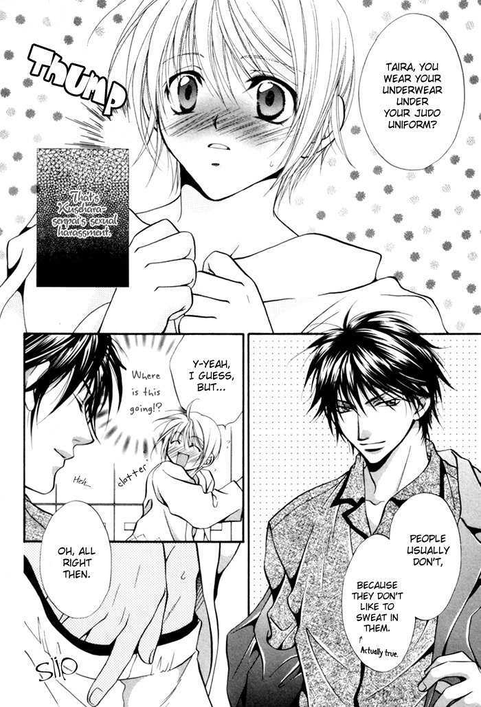 Sore wa Yappari Koi no Sei!? Chapter 2 page 8 - Chapter 2: Because of Passionate Love, too!? [part 1]
