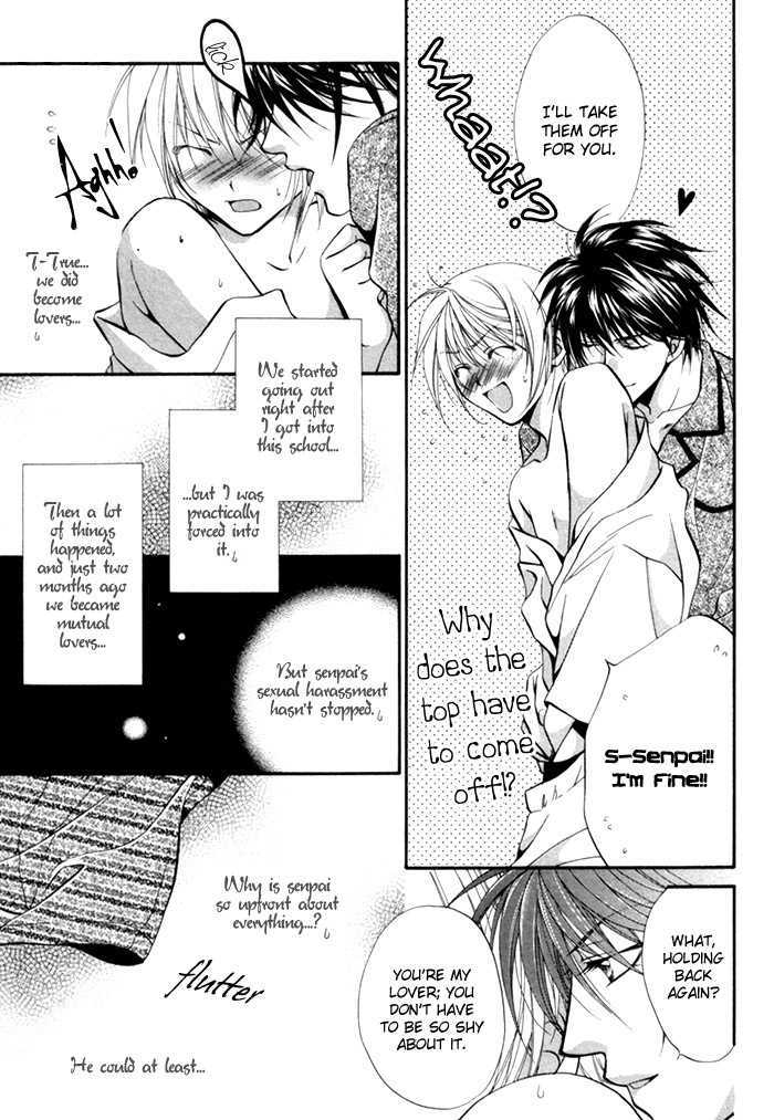 Sore wa Yappari Koi no Sei!? Chapter 2 page 9 - Chapter 2: Because of Passionate Love, too!? [part 1]