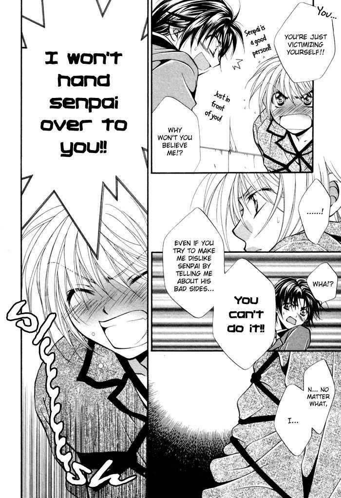 Sore wa Yappari Koi no Sei!? Chapter 3 page 10 - Chapter 3: Because of Passionate Love, too!? [part 2]