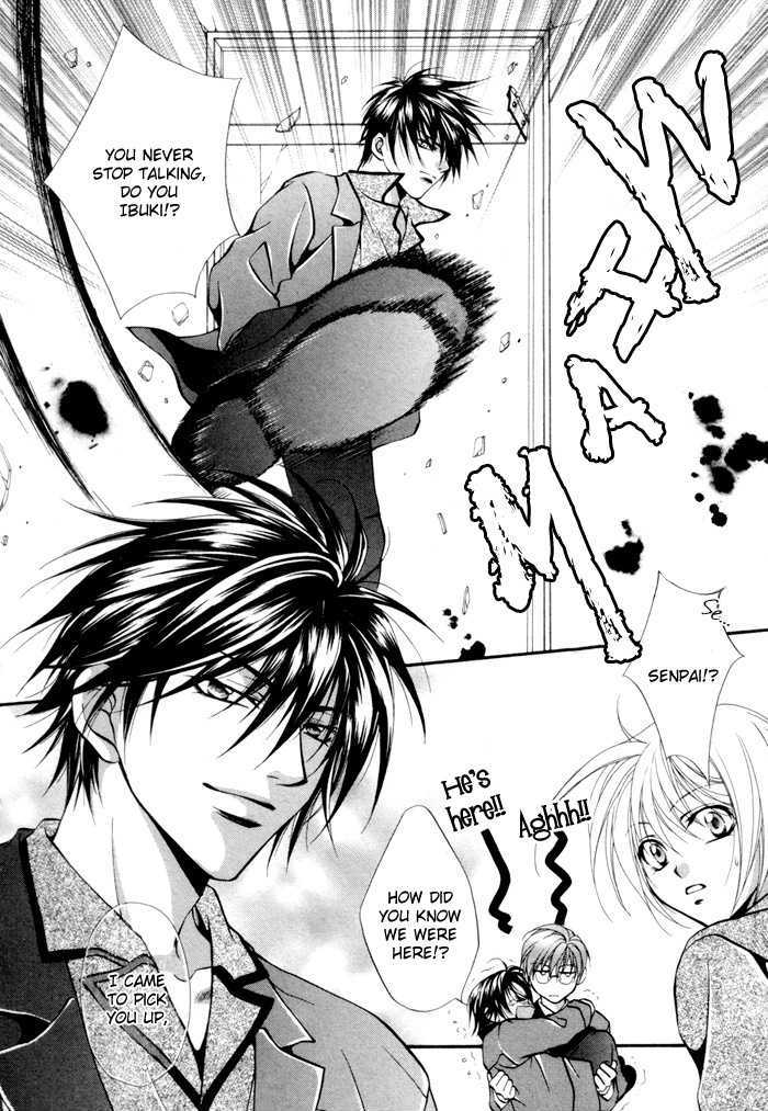 Sore wa Yappari Koi no Sei!? Chapter 3 page 14 - Chapter 3: Because of Passionate Love, too!? [part 2]