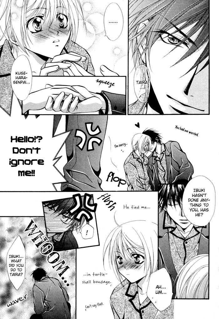 Sore wa Yappari Koi no Sei!? Chapter 3 page 15 - Chapter 3: Because of Passionate Love, too!? [part 2]