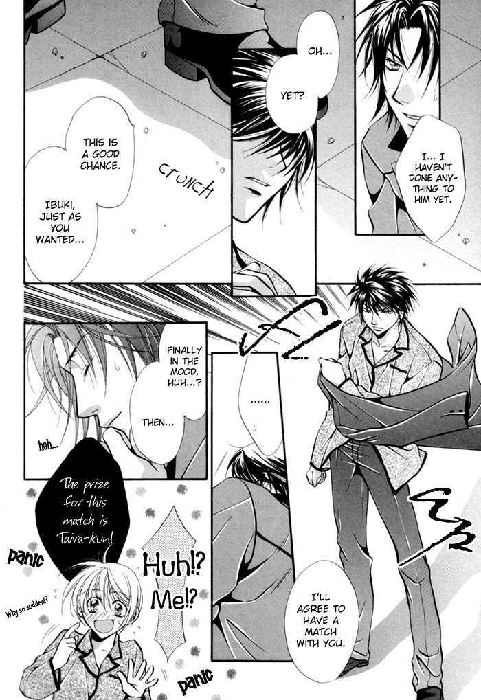 Sore wa Yappari Koi no Sei!? Chapter 3 page 16 - Chapter 3: Because of Passionate Love, too!? [part 2]