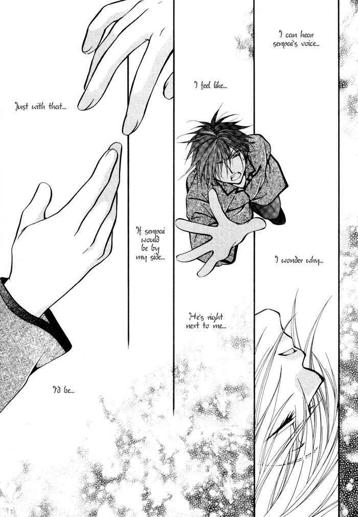 Sore wa Yappari Koi no Sei!? Chapter 3 page 19 - Chapter 3: Because of Passionate Love, too!? [part 2]