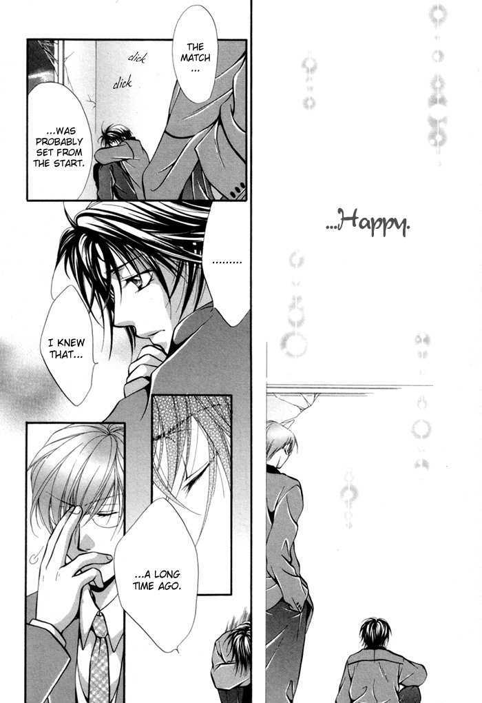 Sore wa Yappari Koi no Sei!? Chapter 3 page 20 - Chapter 3: Because of Passionate Love, too!? [part 2]