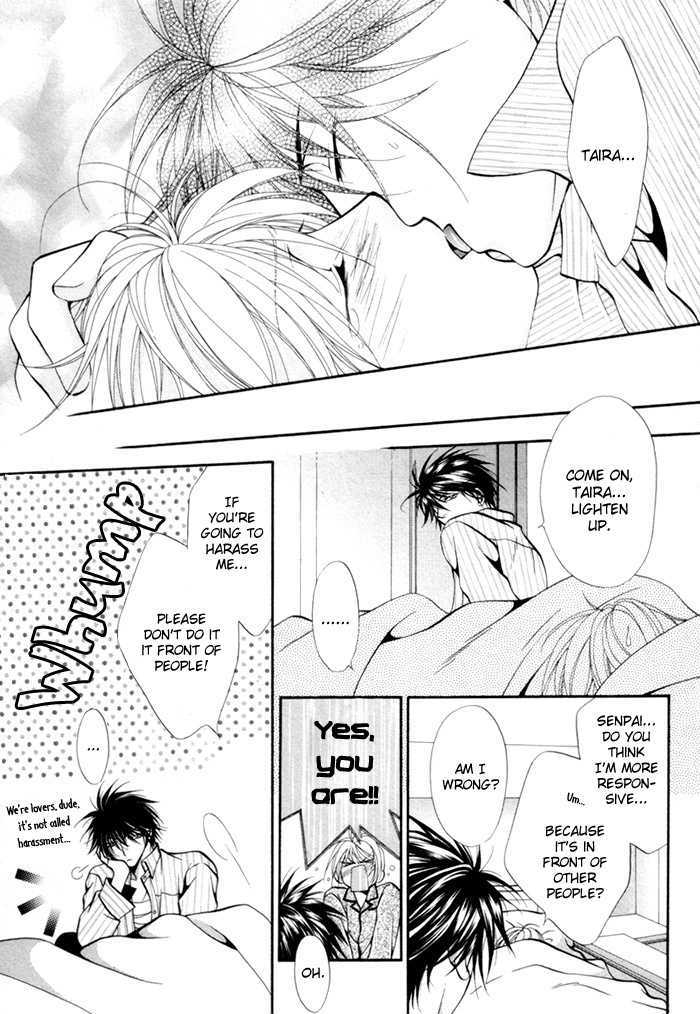 Sore wa Yappari Koi no Sei!? Chapter 3 page 27 - Chapter 3: Because of Passionate Love, too!? [part 2]
