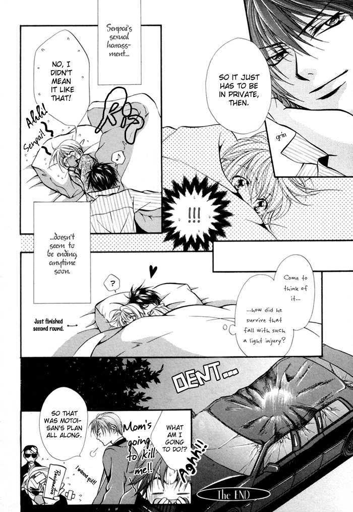 Sore wa Yappari Koi no Sei!? Chapter 3 page 28 - Chapter 3: Because of Passionate Love, too!? [part 2]