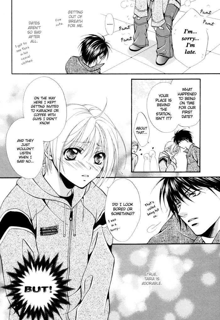 Sore wa Yappari Koi no Sei!? Chapter 4 page 10 - Chapter 4: For the Sake of Love too
