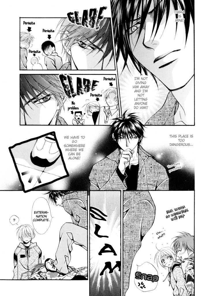 Sore wa Yappari Koi no Sei!? Chapter 4 page 11 - Chapter 4: For the Sake of Love too