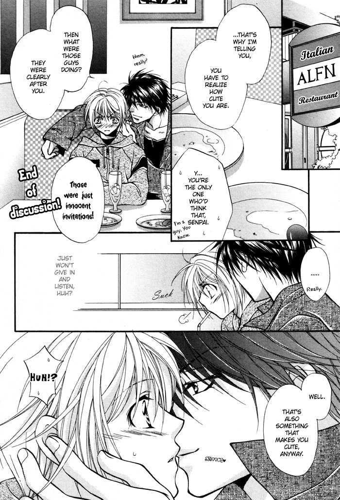 Sore wa Yappari Koi no Sei!? Chapter 4 page 12 - Chapter 4: For the Sake of Love too