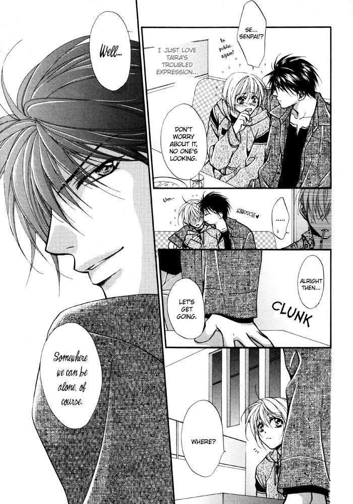 Sore wa Yappari Koi no Sei!? Chapter 4 page 13 - Chapter 4: For the Sake of Love too