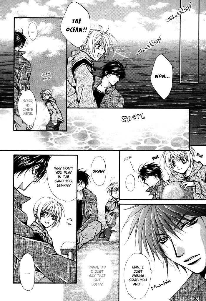 Sore wa Yappari Koi no Sei!? Chapter 4 page 14 - Chapter 4: For the Sake of Love too