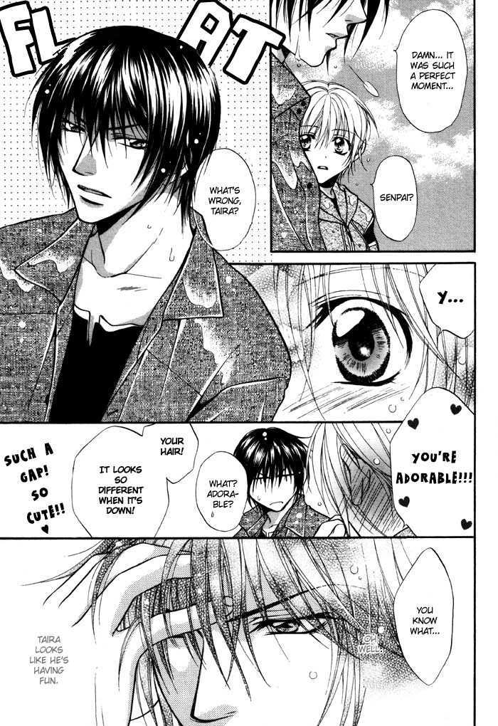 Sore wa Yappari Koi no Sei!? Chapter 4 page 17 - Chapter 4: For the Sake of Love too