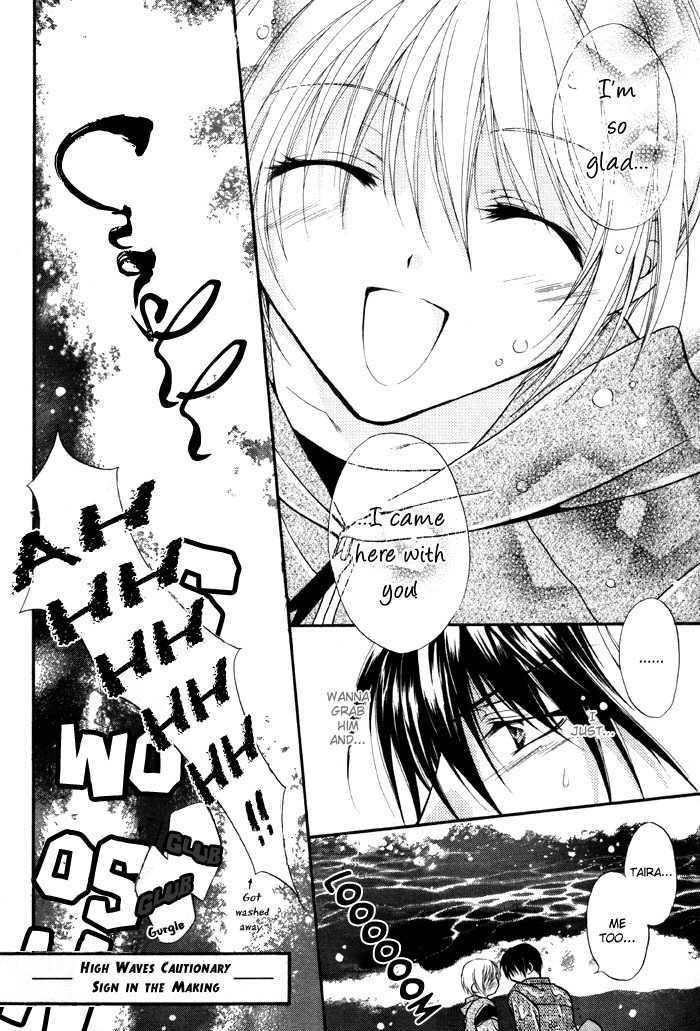 Sore wa Yappari Koi no Sei!? Chapter 4 page 18 - Chapter 4: For the Sake of Love too