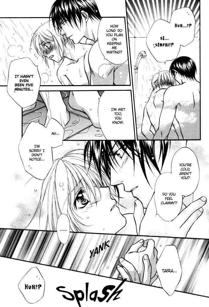 Sore wa Yappari Koi no Sei!? Chapter 4 page 21 - Chapter 4: For the Sake of Love too